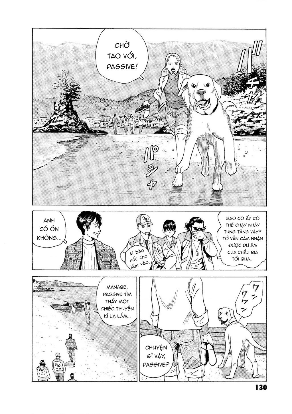 The Kurosagi Corpse Delivery Service Chap Chuong 56 - Next Chap 57