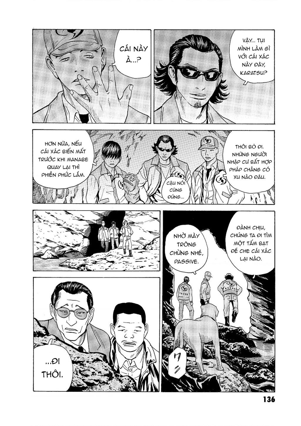 The Kurosagi Corpse Delivery Service Chap Chuong 56 - Next Chap 57