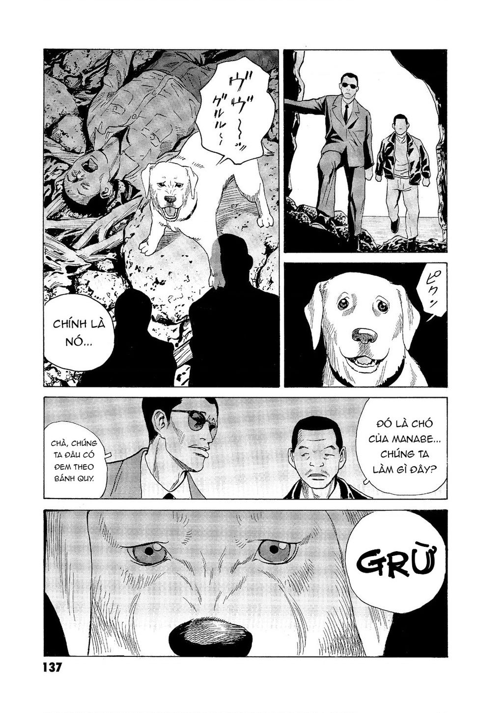 The Kurosagi Corpse Delivery Service Chap Chuong 56 - Next Chap 57