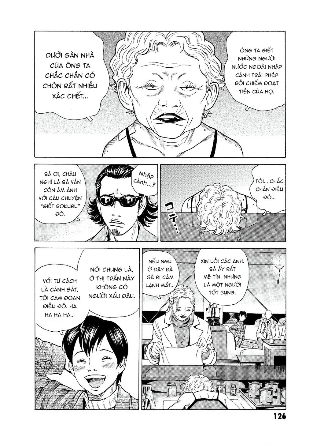 The Kurosagi Corpse Delivery Service Chap Chuong 56 - Next Chap 57