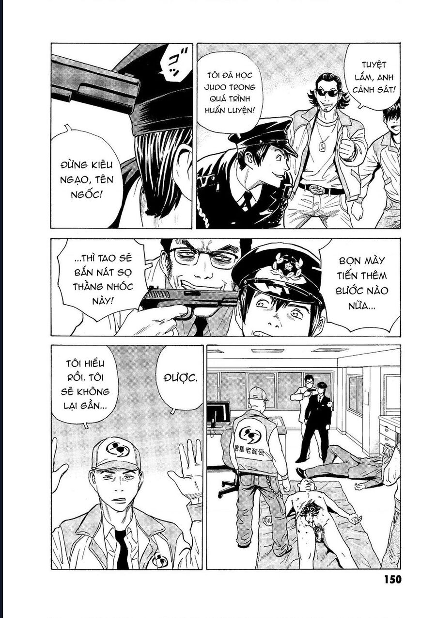 The Kurosagi Corpse Delivery Service Chap Chuong 57 - Next Chap 58