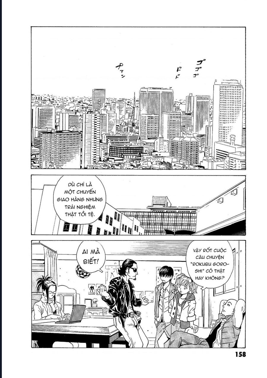 The Kurosagi Corpse Delivery Service Chap Chuong 57 - Next Chap 58