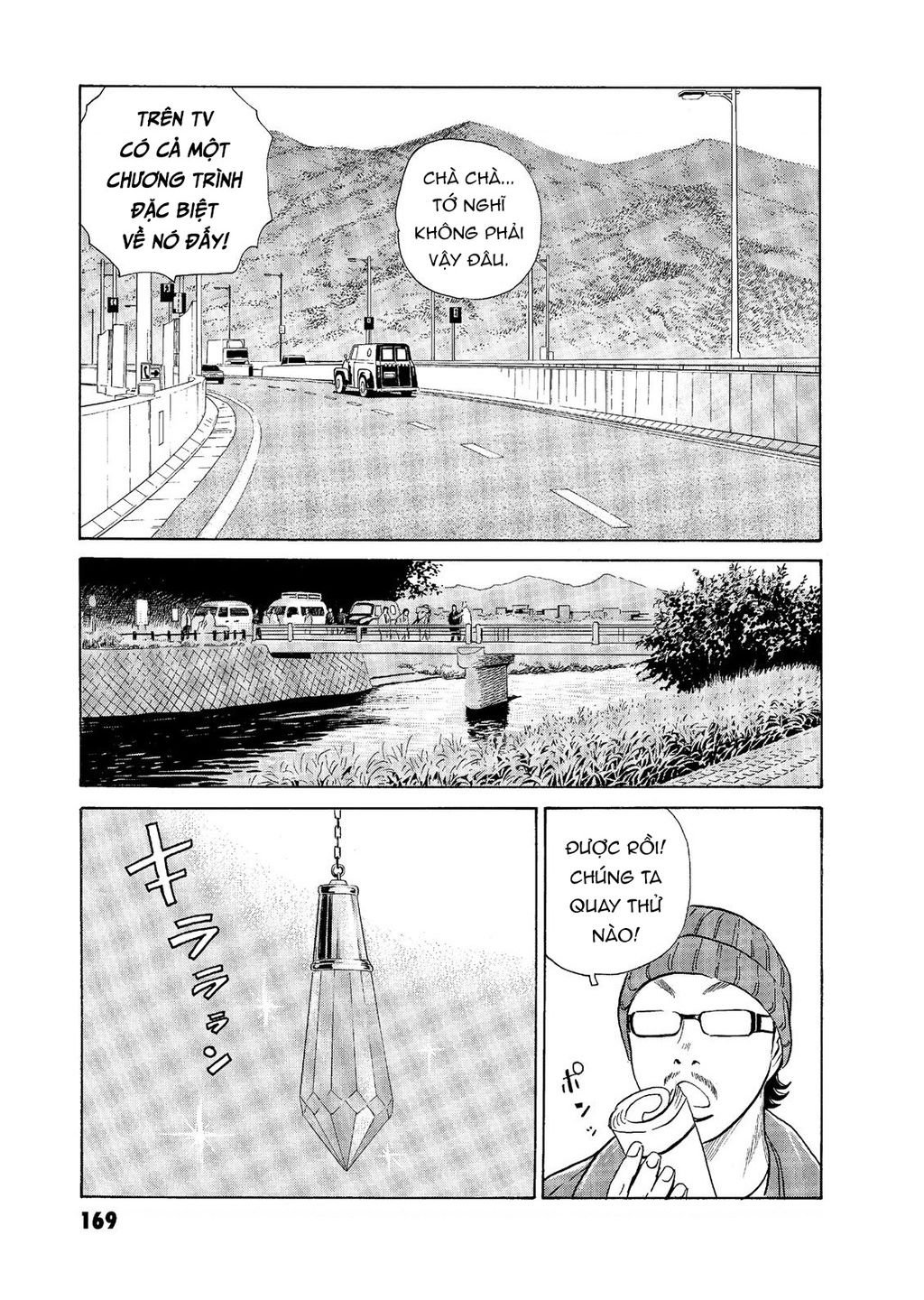 The Kurosagi Corpse Delivery Service Chap Chuong 58 - Next Chap 59