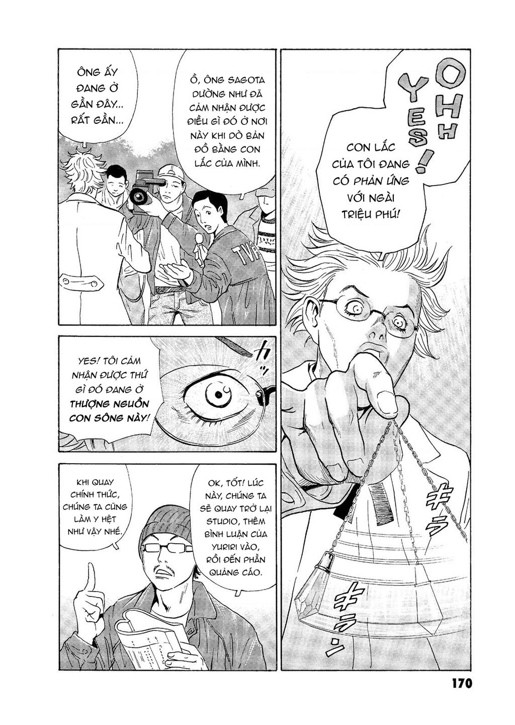 The Kurosagi Corpse Delivery Service Chap Chuong 58 - Next Chap 59