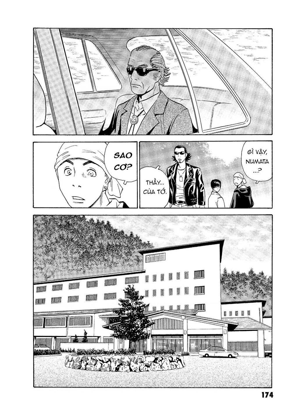 The Kurosagi Corpse Delivery Service Chap Chuong 58 - Next Chap 59