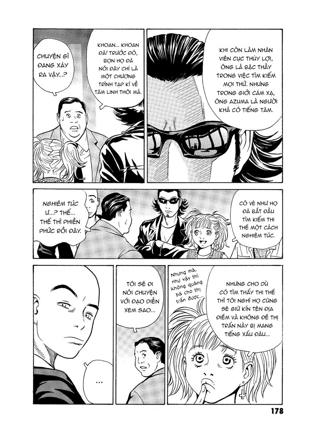 The Kurosagi Corpse Delivery Service Chap Chuong 58 - Next Chap 59