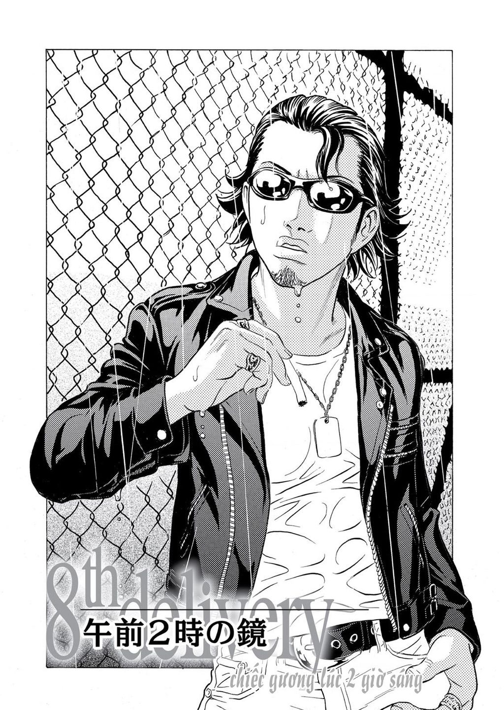 The Kurosagi Corpse Delivery Service Chap Chuong 58 - Next Chap 59