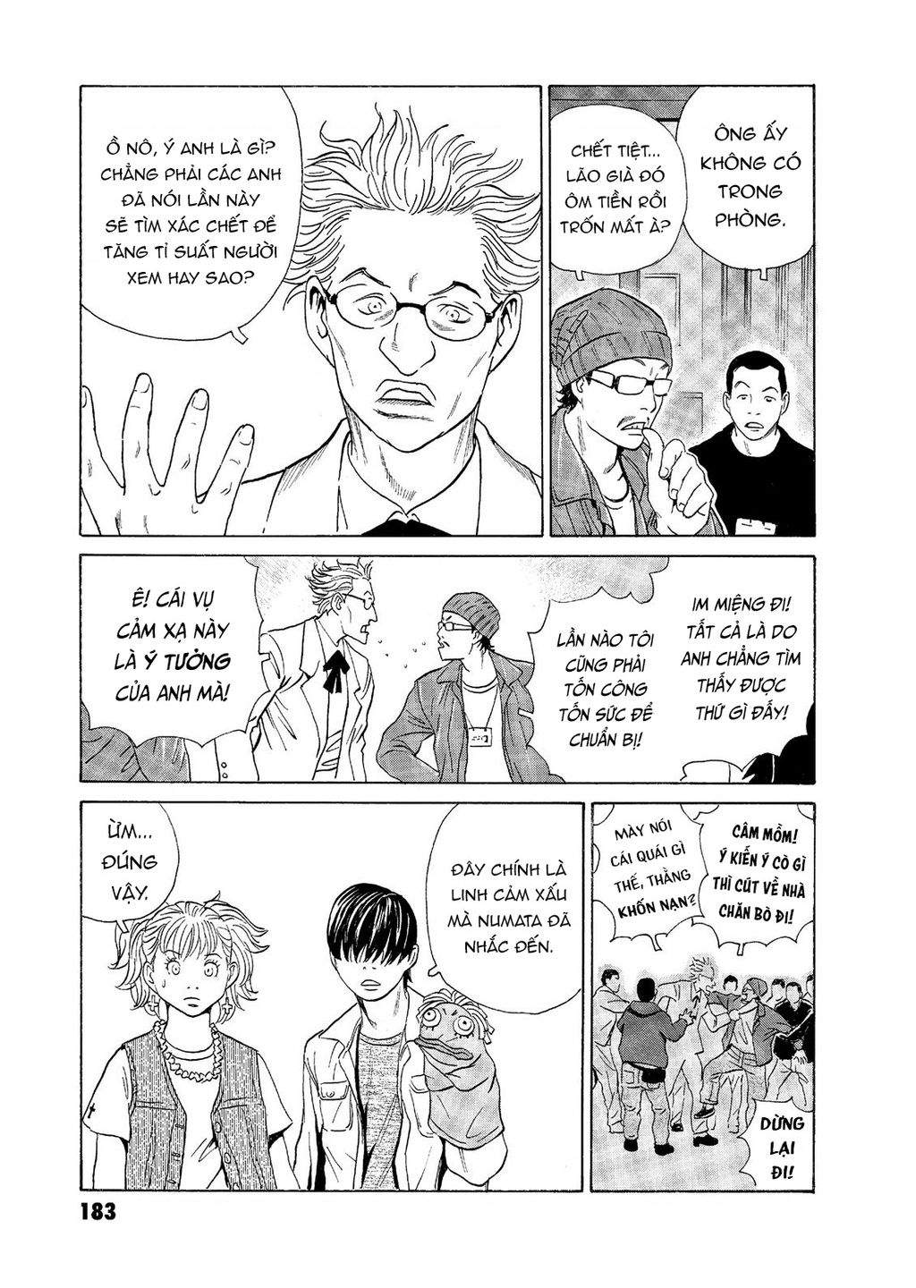 The Kurosagi Corpse Delivery Service Chap Chuong 58 - Next Chap 59