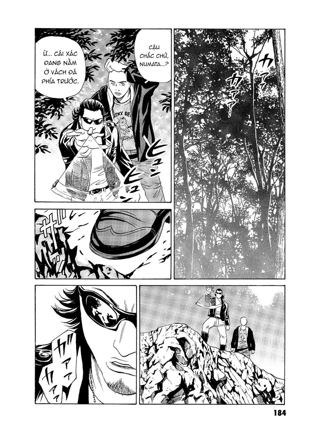 The Kurosagi Corpse Delivery Service Chap Chuong 58 - Next Chap 59