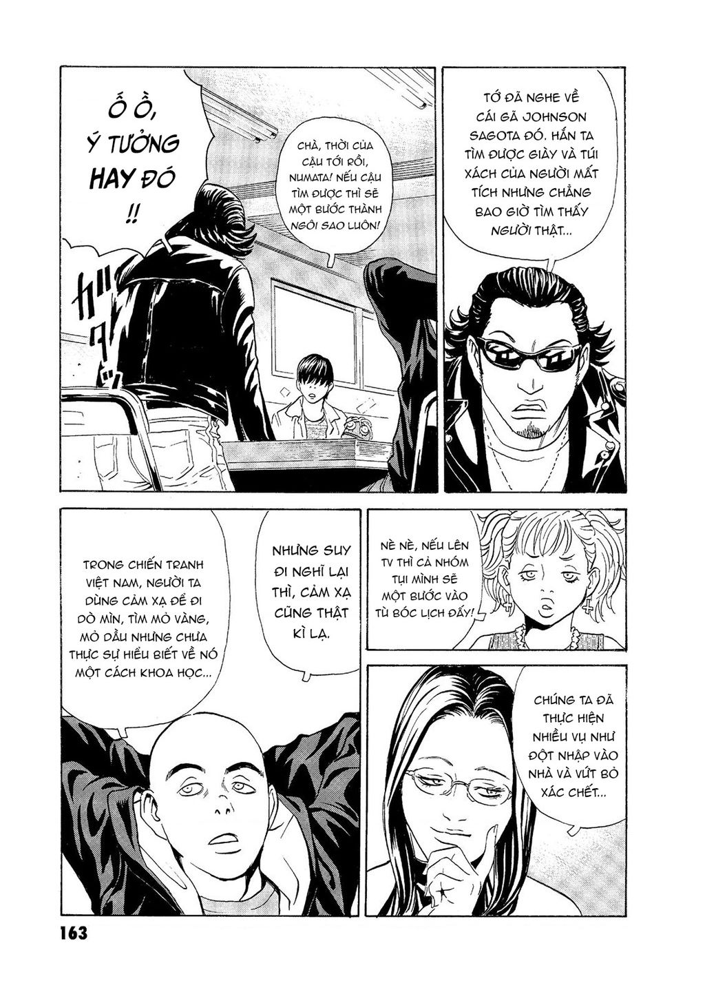 The Kurosagi Corpse Delivery Service Chap Chuong 58 - Next Chap 59