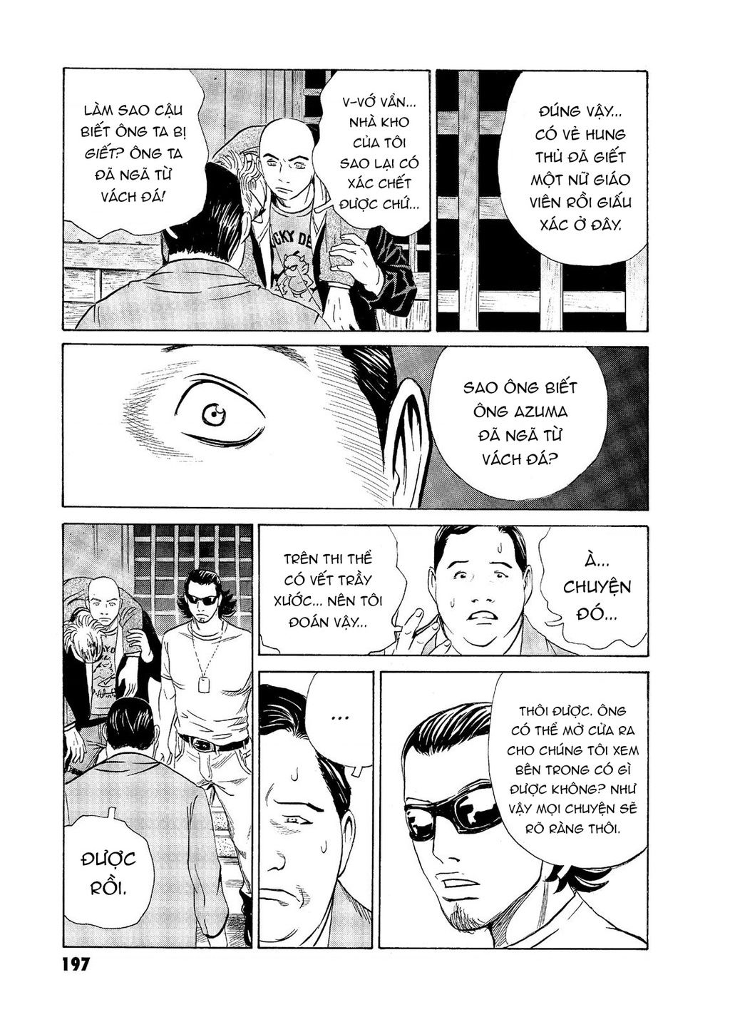 The Kurosagi Corpse Delivery Service Chap Chuong 59 - Next Chap 60