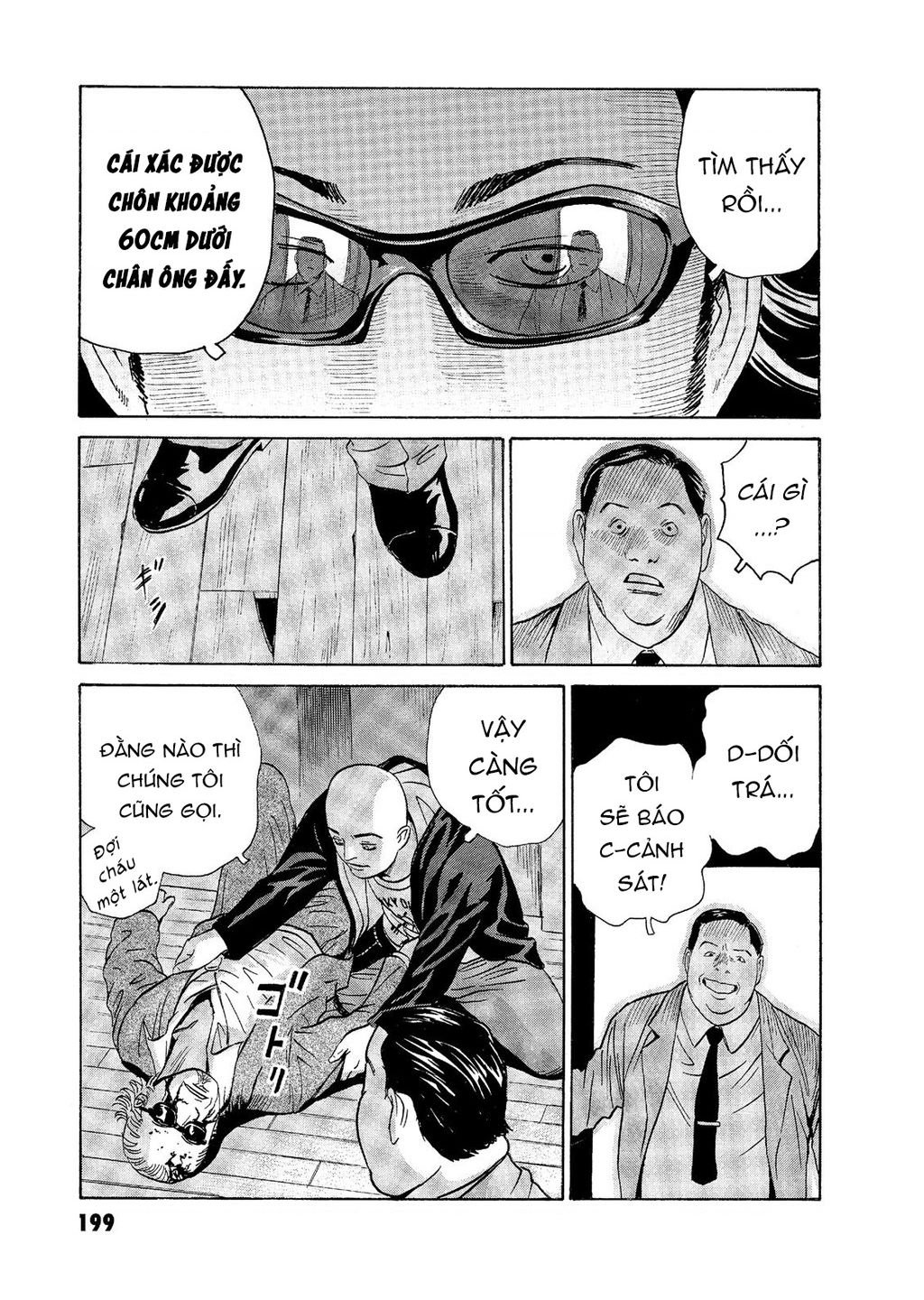 The Kurosagi Corpse Delivery Service Chap Chuong 59 - Next Chap 60