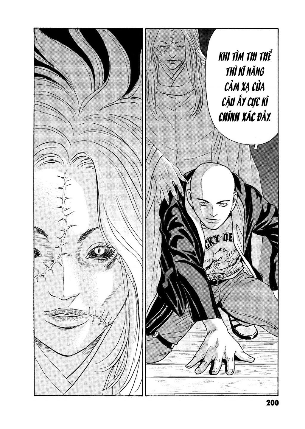 The Kurosagi Corpse Delivery Service Chap Chuong 59 - Next Chap 60