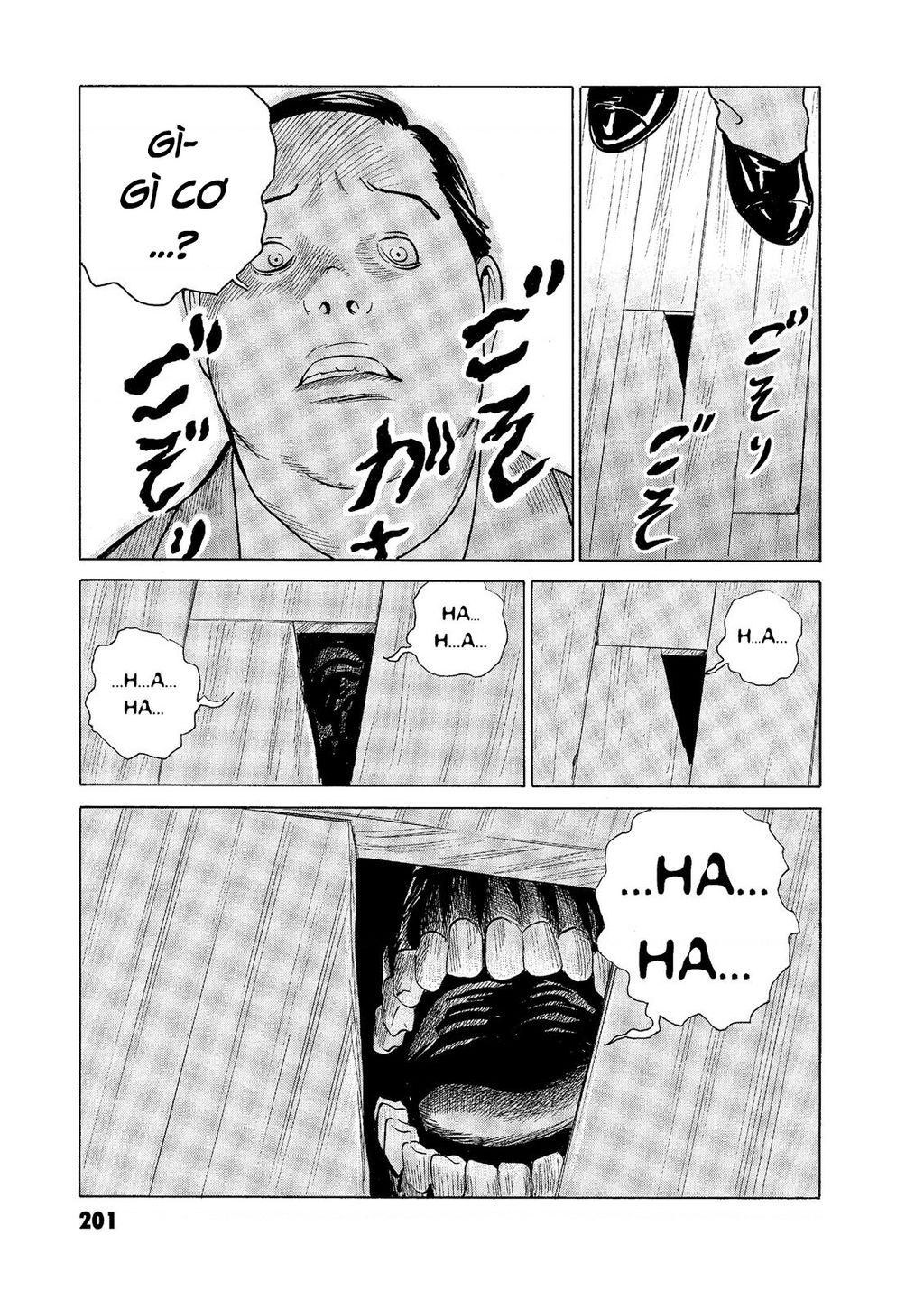 The Kurosagi Corpse Delivery Service Chap Chuong 59 - Next Chap 60