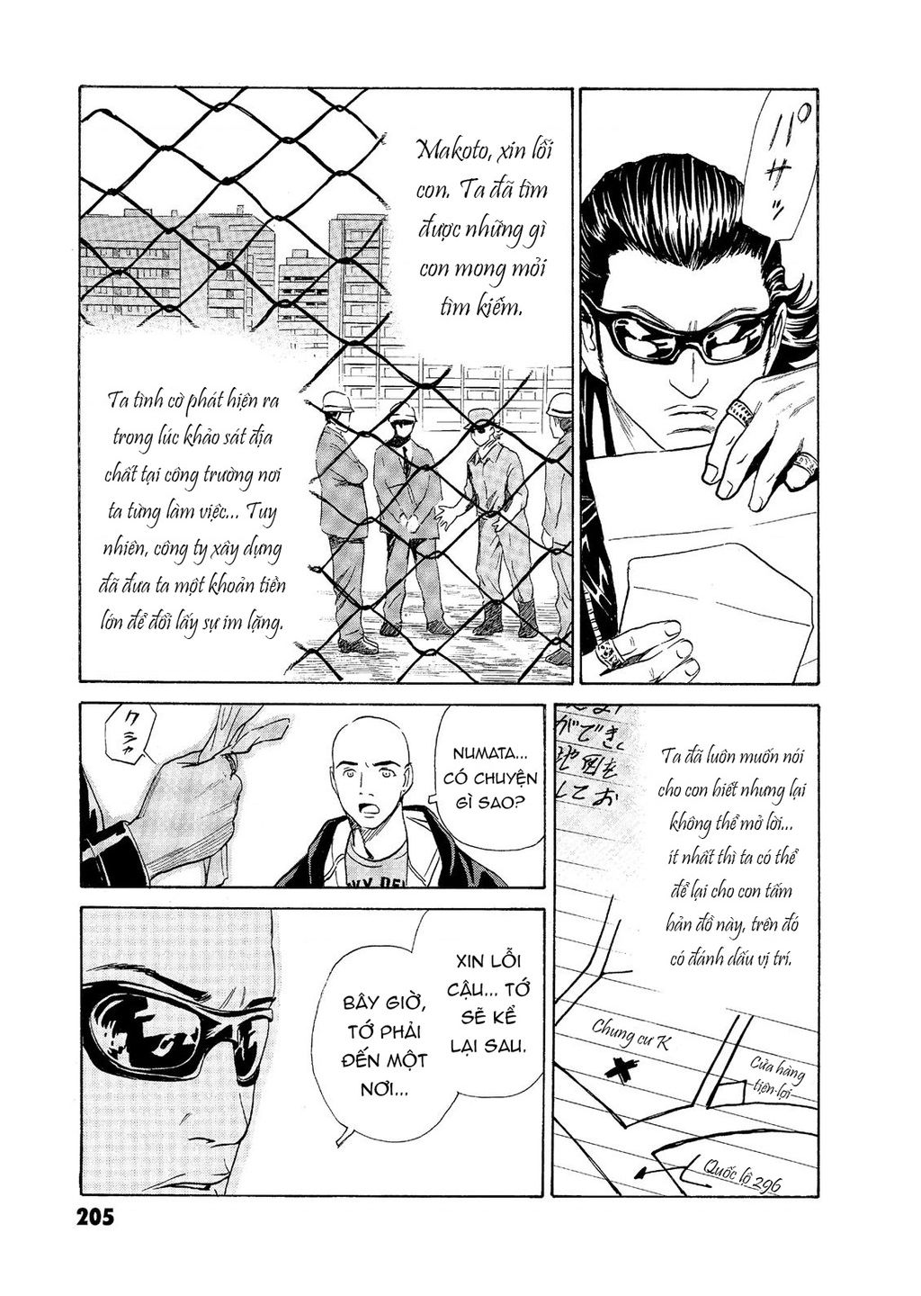 The Kurosagi Corpse Delivery Service Chap Chuong 59 - Next Chap 60