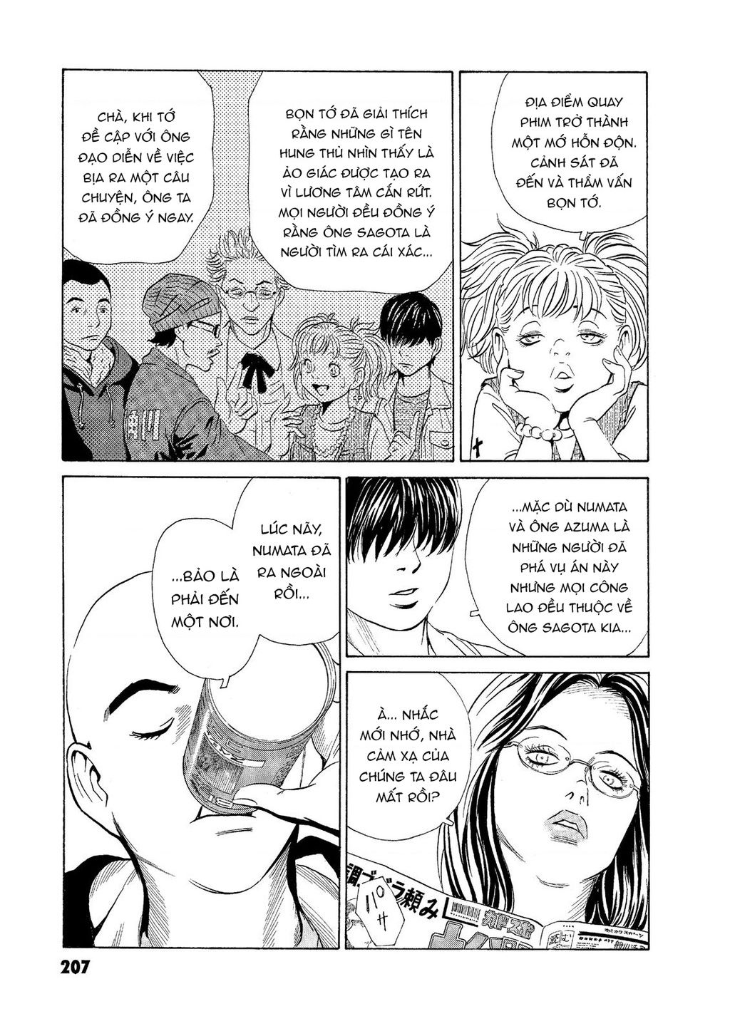 The Kurosagi Corpse Delivery Service Chap Chuong 59 - Next Chap 60