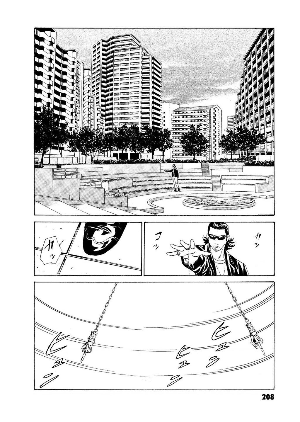 The Kurosagi Corpse Delivery Service Chap Chuong 59 - Next Chap 60