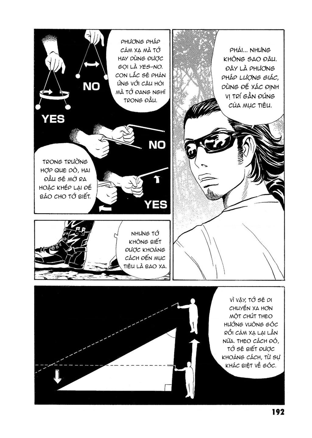 The Kurosagi Corpse Delivery Service Chap Chuong 59 - Next Chap 60