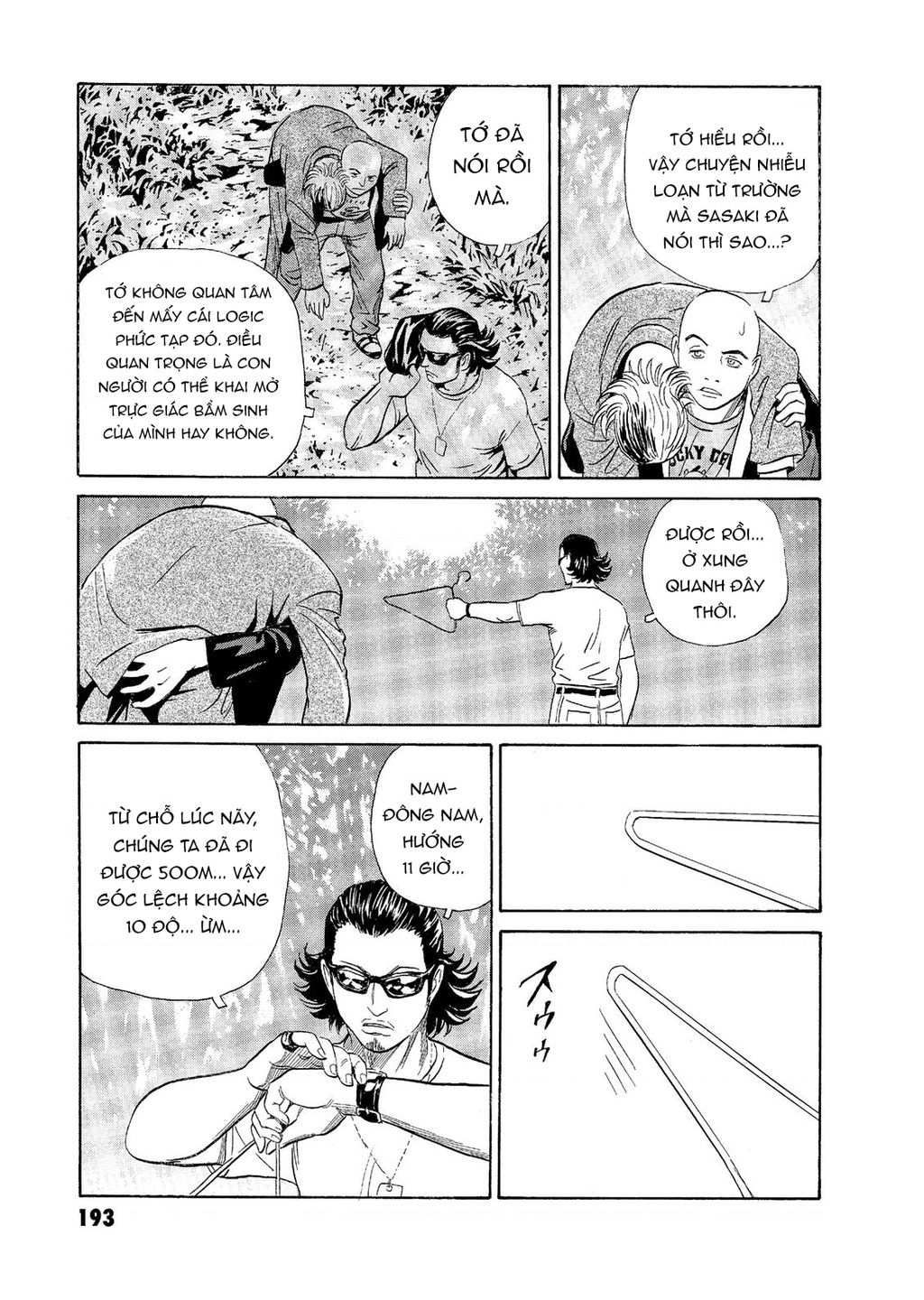 The Kurosagi Corpse Delivery Service Chap Chuong 59 - Next Chap 60