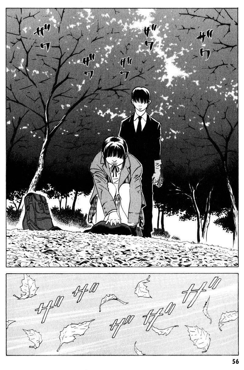 The Kurosagi Corpse Delivery Service Chap 6 - Next Chap 7