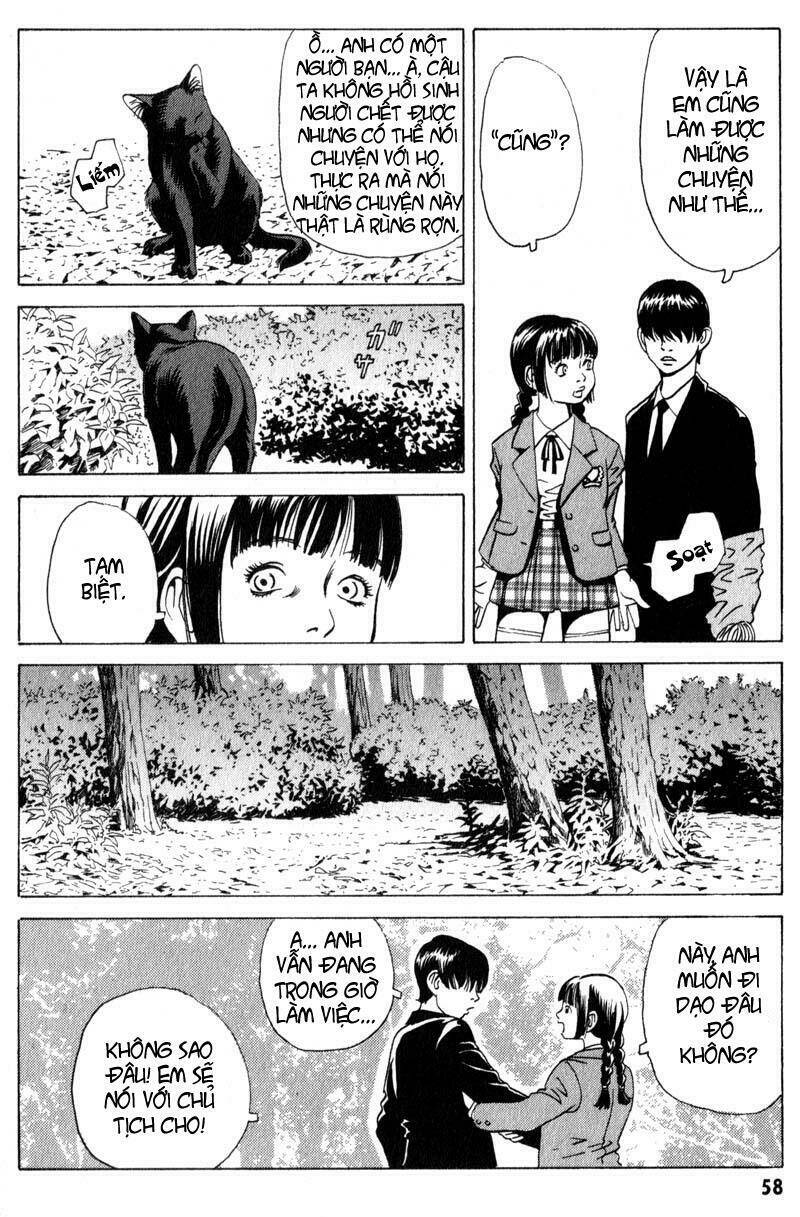 The Kurosagi Corpse Delivery Service Chap 6 - Next Chap 7