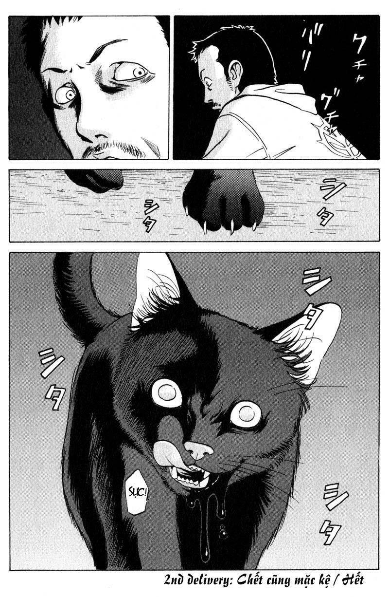 The Kurosagi Corpse Delivery Service Chap 6 - Next Chap 7