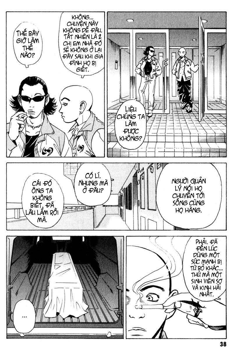 The Kurosagi Corpse Delivery Service Chap 6 - Next Chap 7