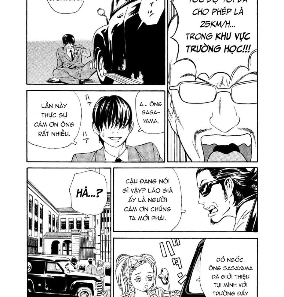 The Kurosagi Corpse Delivery Service Chap 60 - Next Chap 61