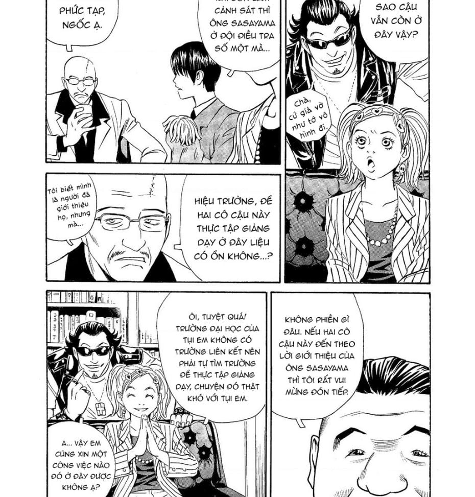 The Kurosagi Corpse Delivery Service Chap 60 - Next Chap 61