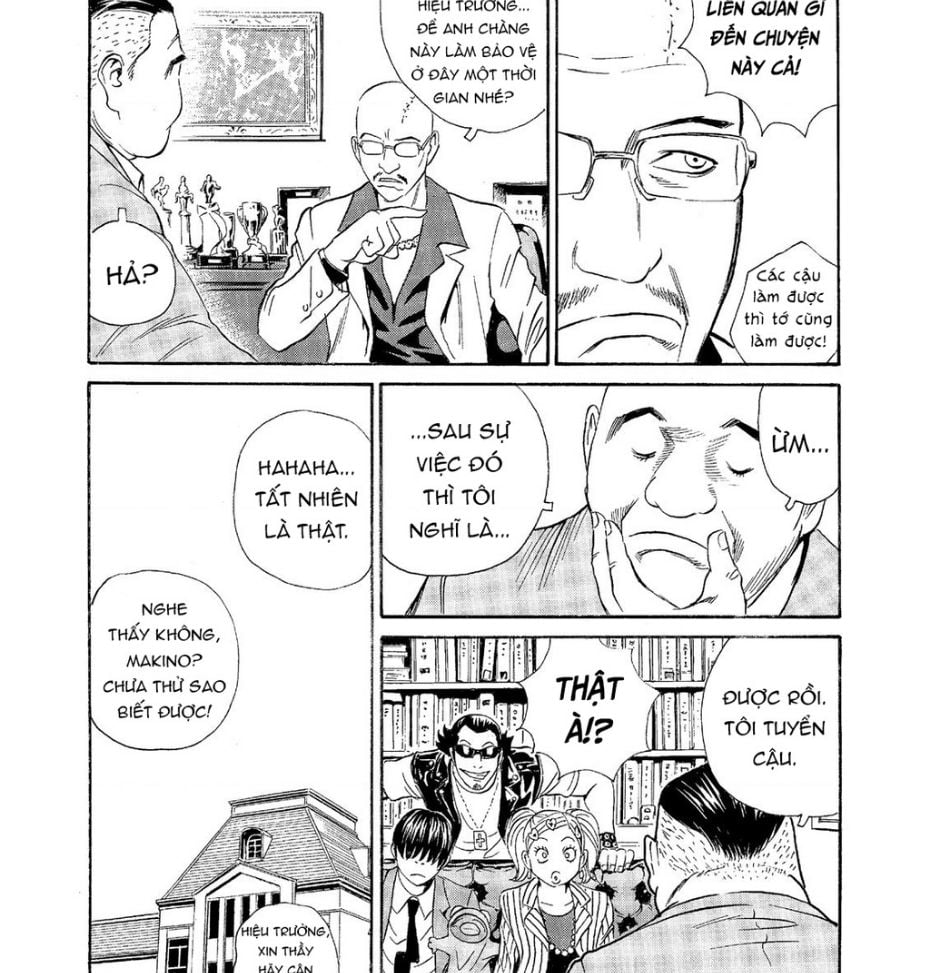 The Kurosagi Corpse Delivery Service Chap 60 - Next Chap 61