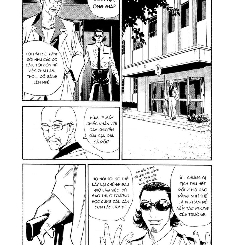 The Kurosagi Corpse Delivery Service Chap 60 - Next Chap 61