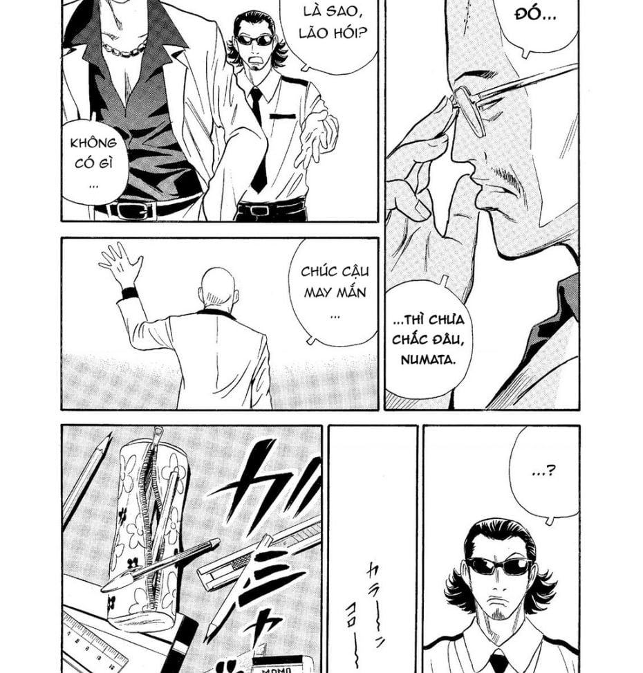 The Kurosagi Corpse Delivery Service Chap 60 - Next Chap 61