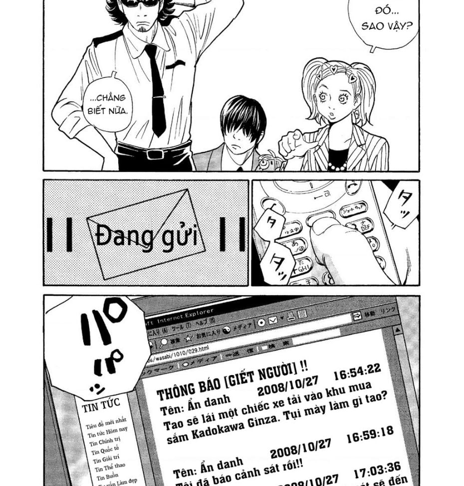 The Kurosagi Corpse Delivery Service Chap 60 - Next Chap 61