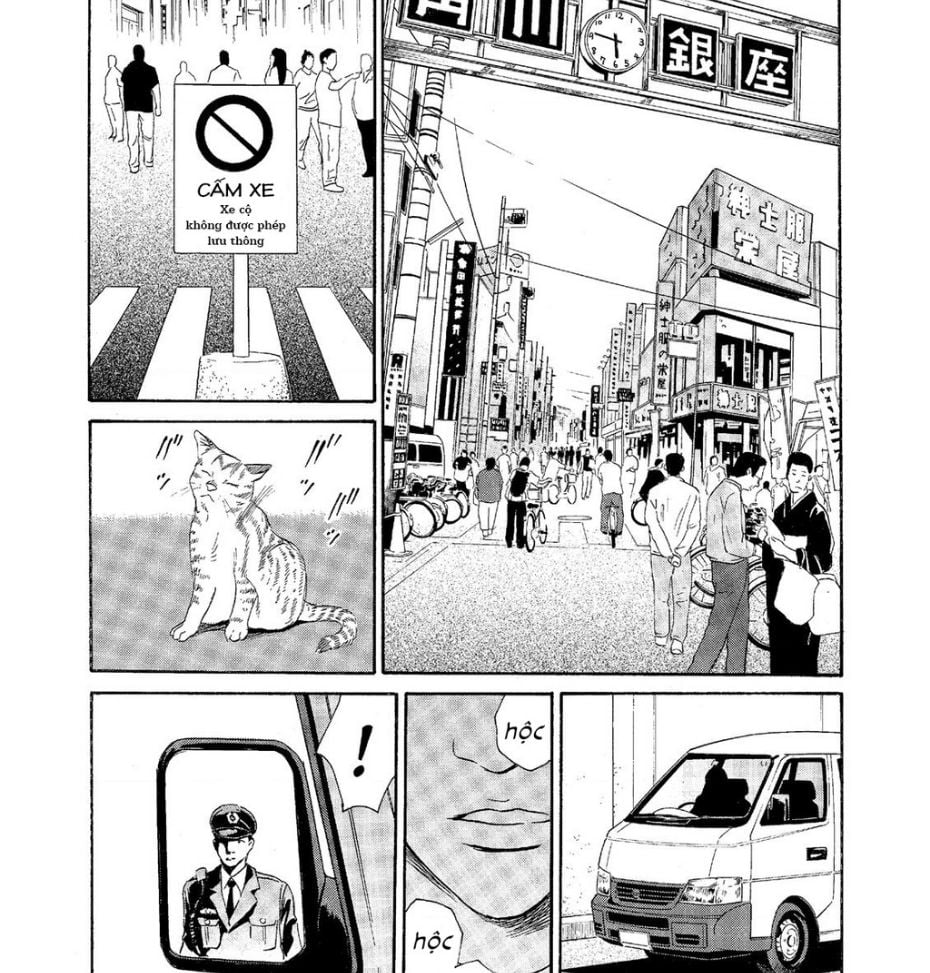 The Kurosagi Corpse Delivery Service Chap 60 - Next Chap 61