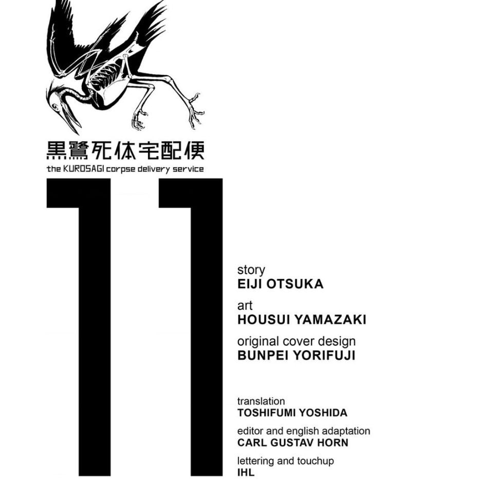 The Kurosagi Corpse Delivery Service Chap 60 - Next Chap 61