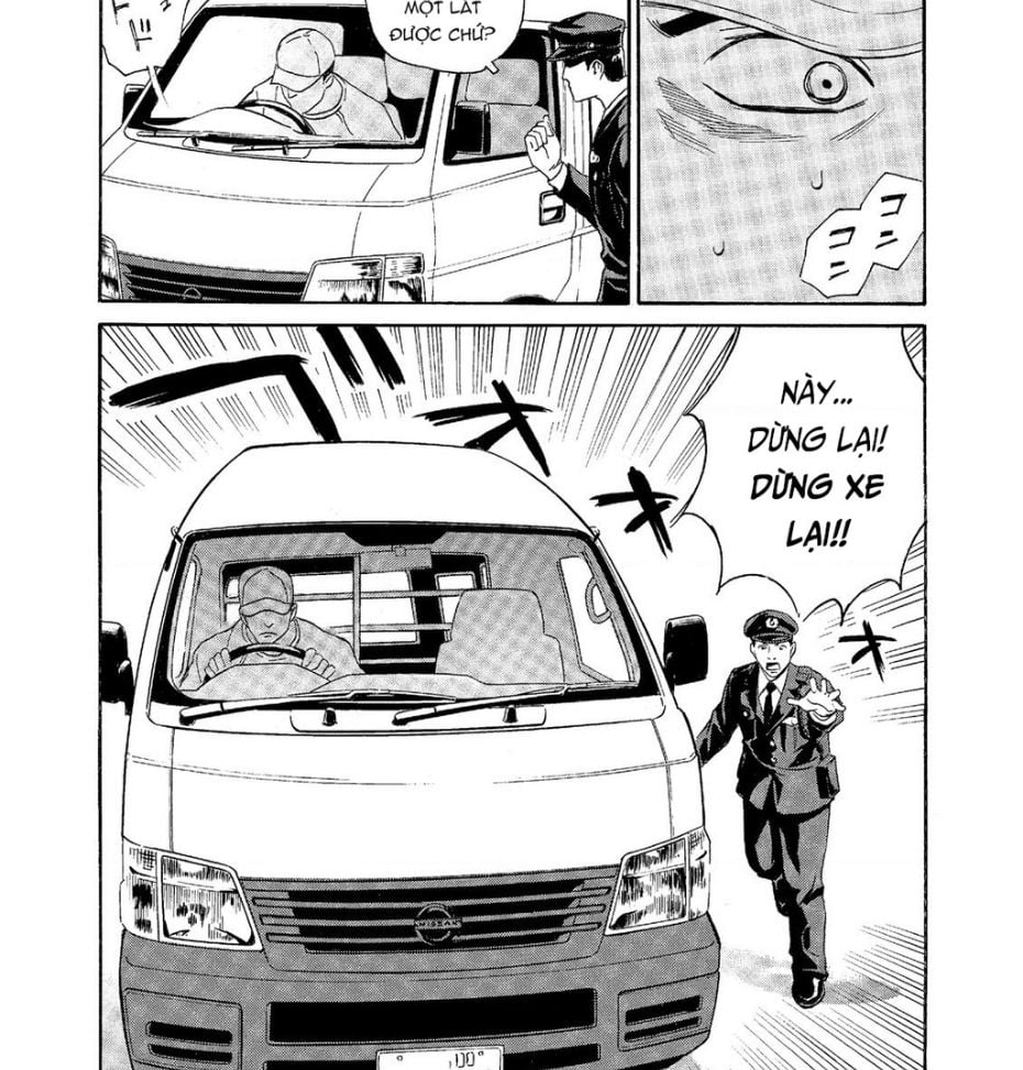 The Kurosagi Corpse Delivery Service Chap 60 - Next Chap 61