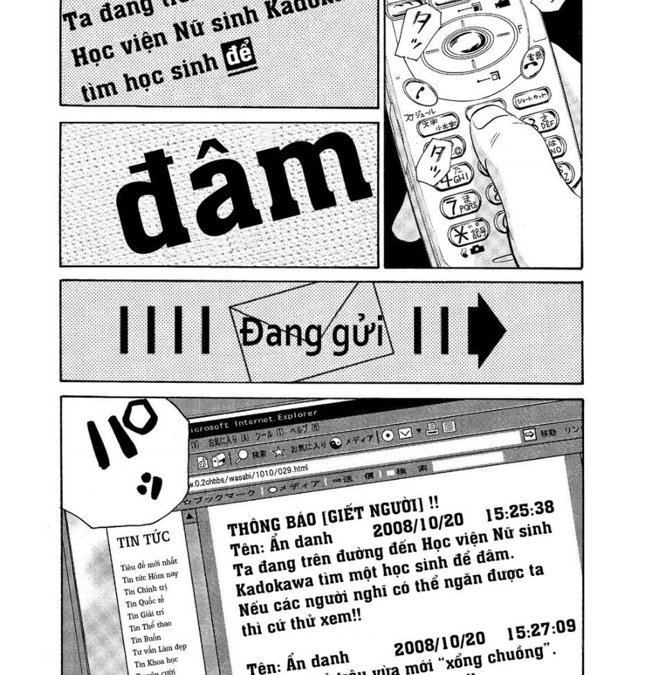 The Kurosagi Corpse Delivery Service Chap 60 - Next Chap 61