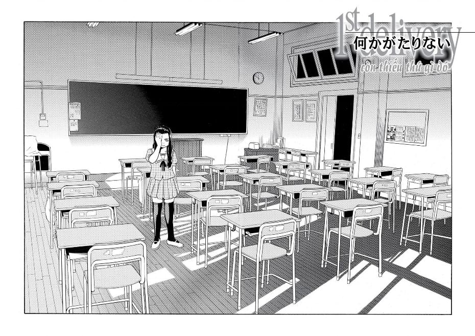 The Kurosagi Corpse Delivery Service Chap 60 - Next Chap 61