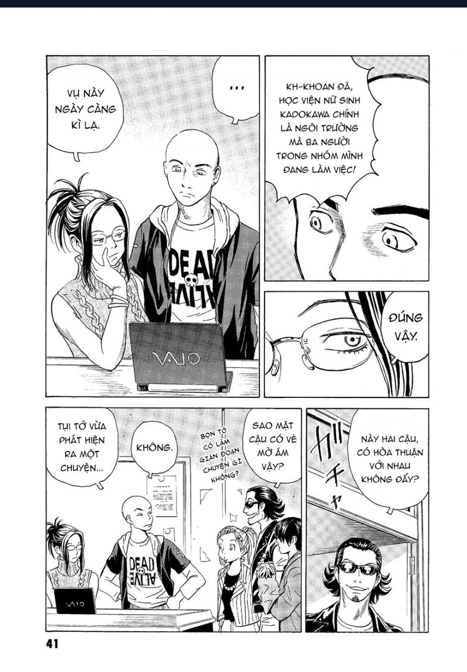 The Kurosagi Corpse Delivery Service Chap Chuong 61 - Next Chap 62