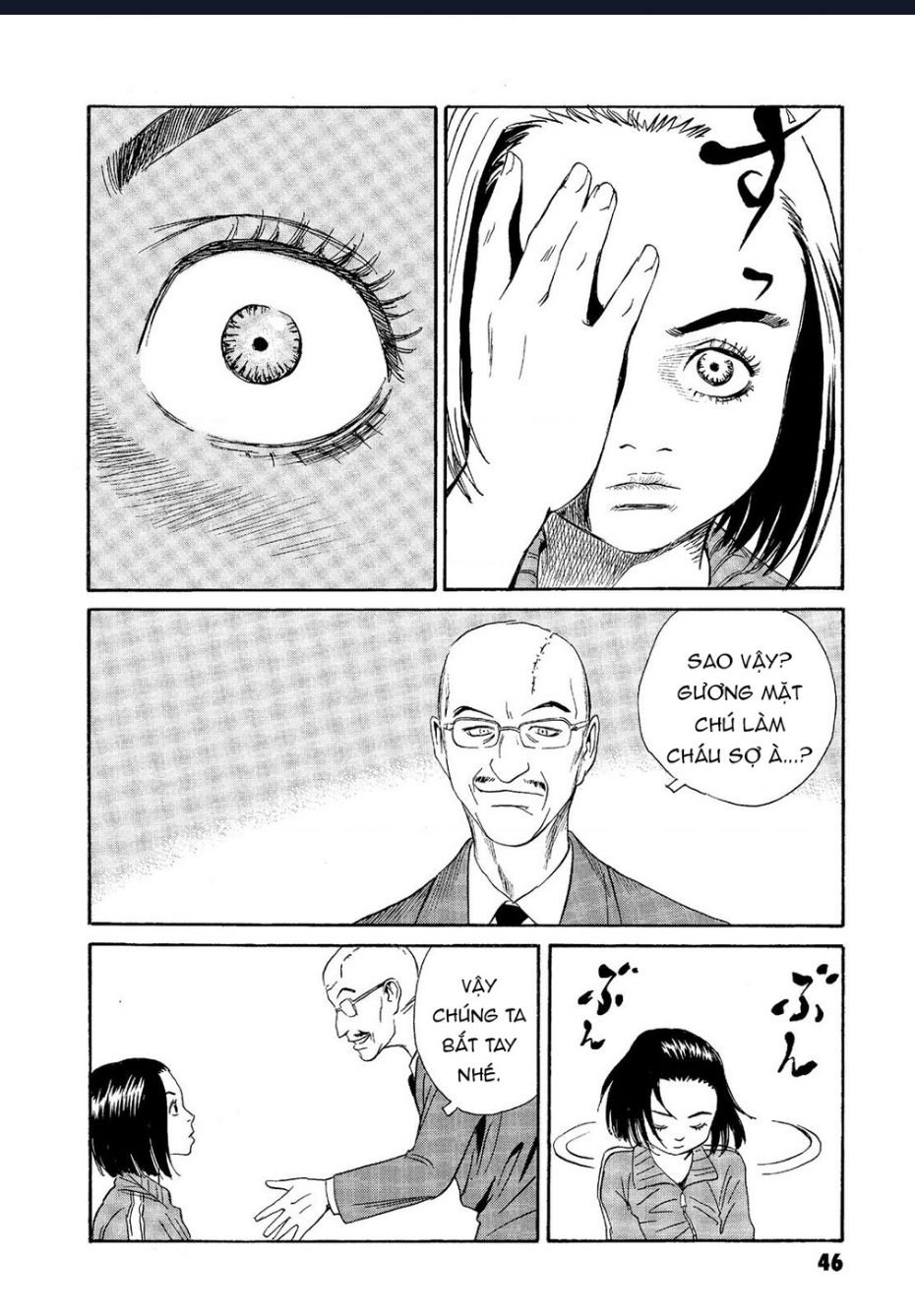 The Kurosagi Corpse Delivery Service Chap Chuong 61 - Next Chap 62