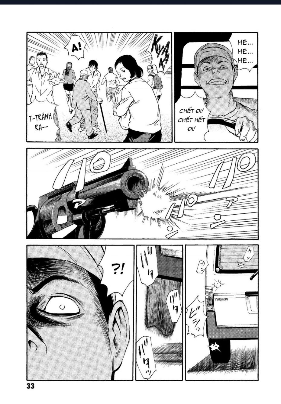 The Kurosagi Corpse Delivery Service Chap Chuong 61 - Next Chap 62