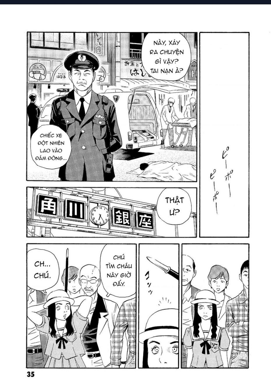 The Kurosagi Corpse Delivery Service Chap Chuong 61 - Next Chap 62