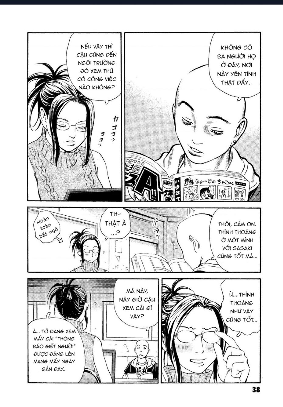 The Kurosagi Corpse Delivery Service Chap Chuong 61 - Next Chap 62