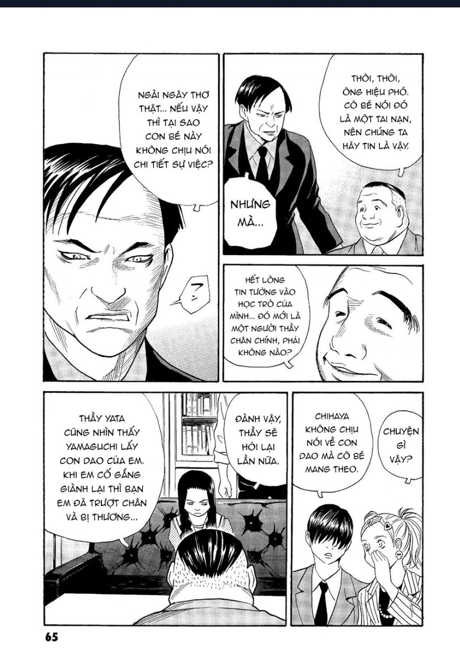 The Kurosagi Corpse Delivery Service Chap Chuong 62 - Next Chap 63