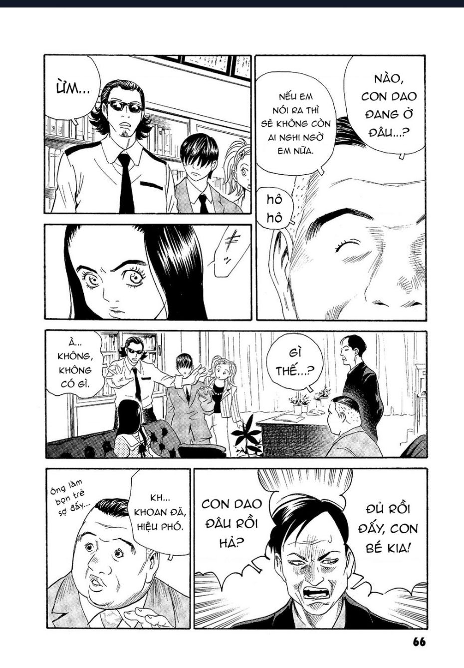 The Kurosagi Corpse Delivery Service Chap Chuong 62 - Next Chap 63