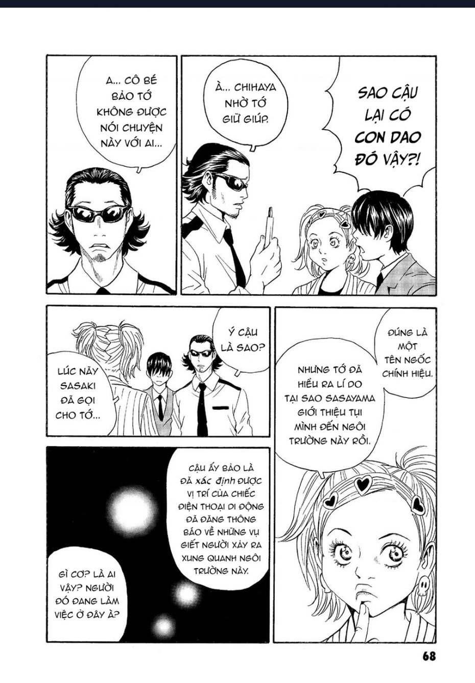 The Kurosagi Corpse Delivery Service Chap Chuong 62 - Next Chap 63