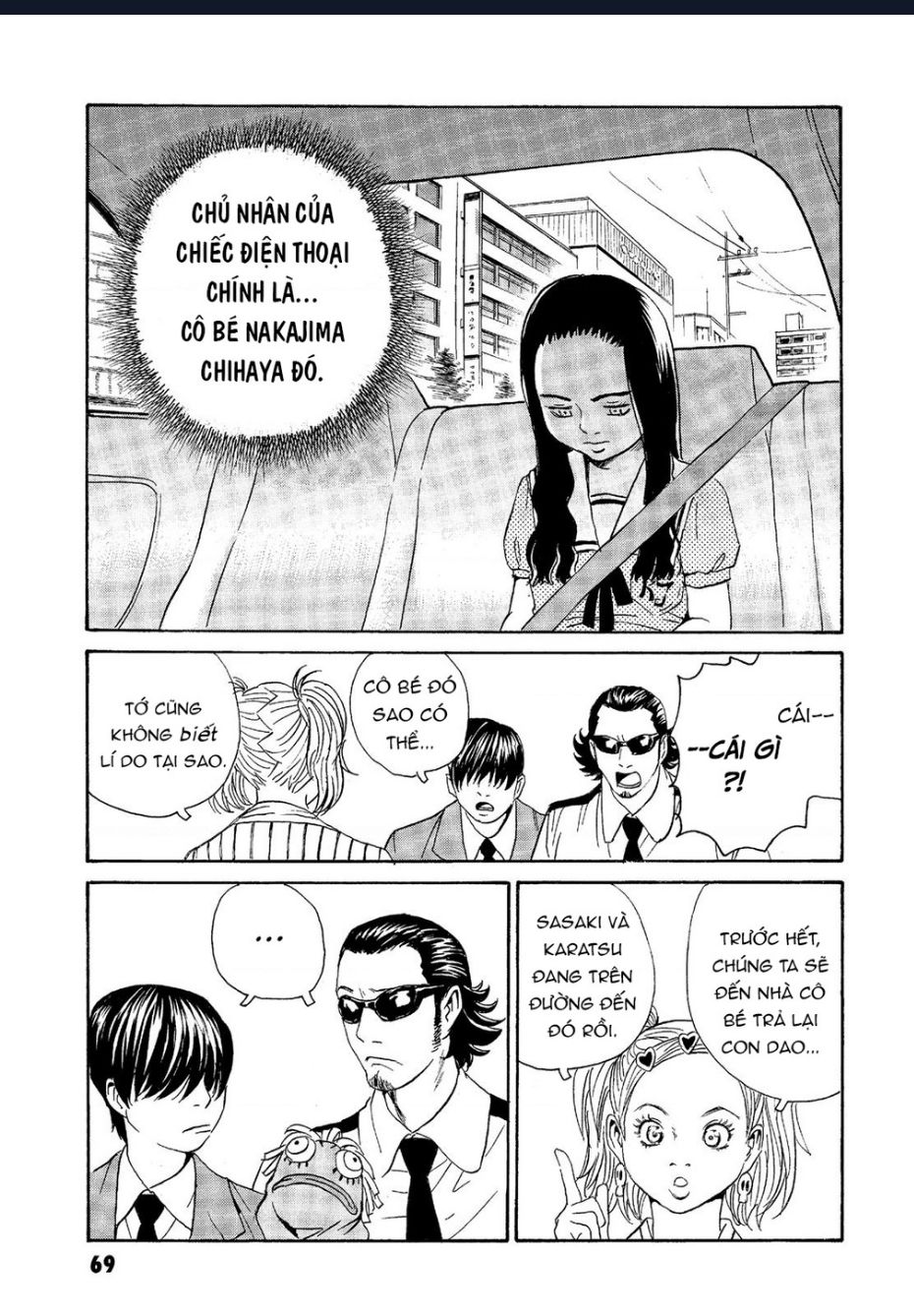 The Kurosagi Corpse Delivery Service Chap Chuong 62 - Next Chap 63