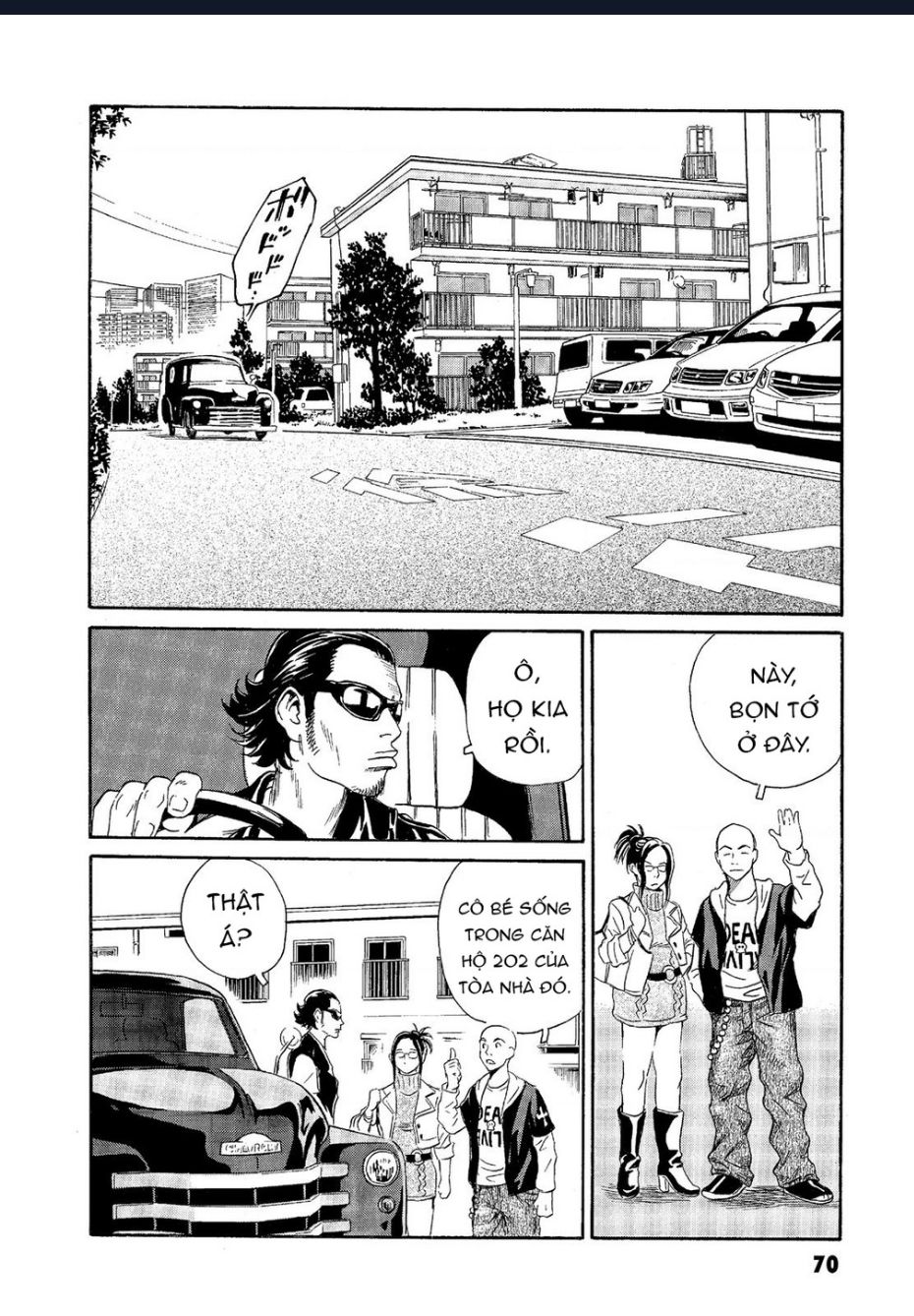 The Kurosagi Corpse Delivery Service Chap Chuong 62 - Next Chap 63