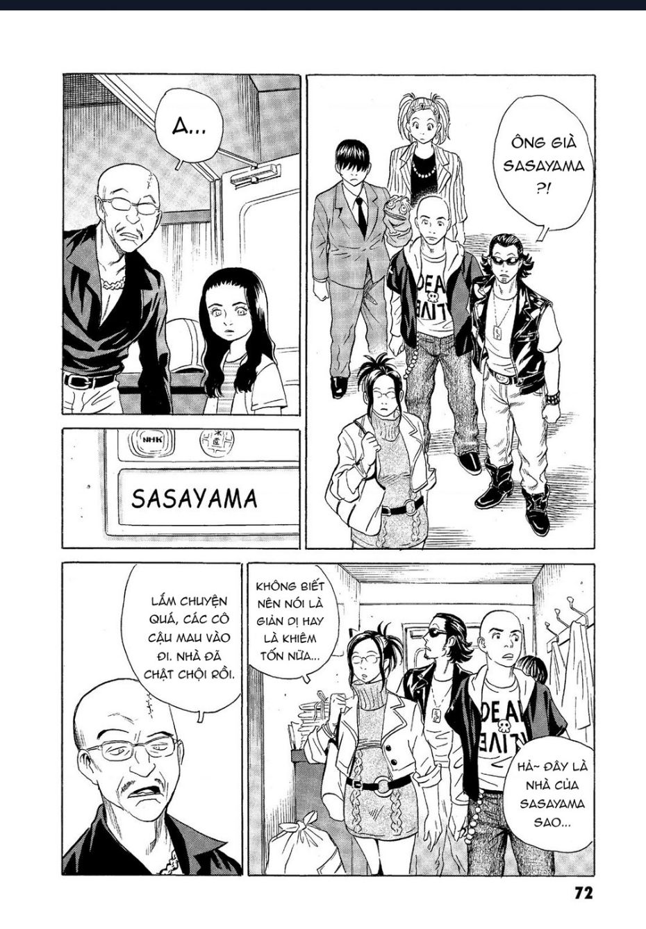 The Kurosagi Corpse Delivery Service Chap Chuong 62 - Next Chap 63