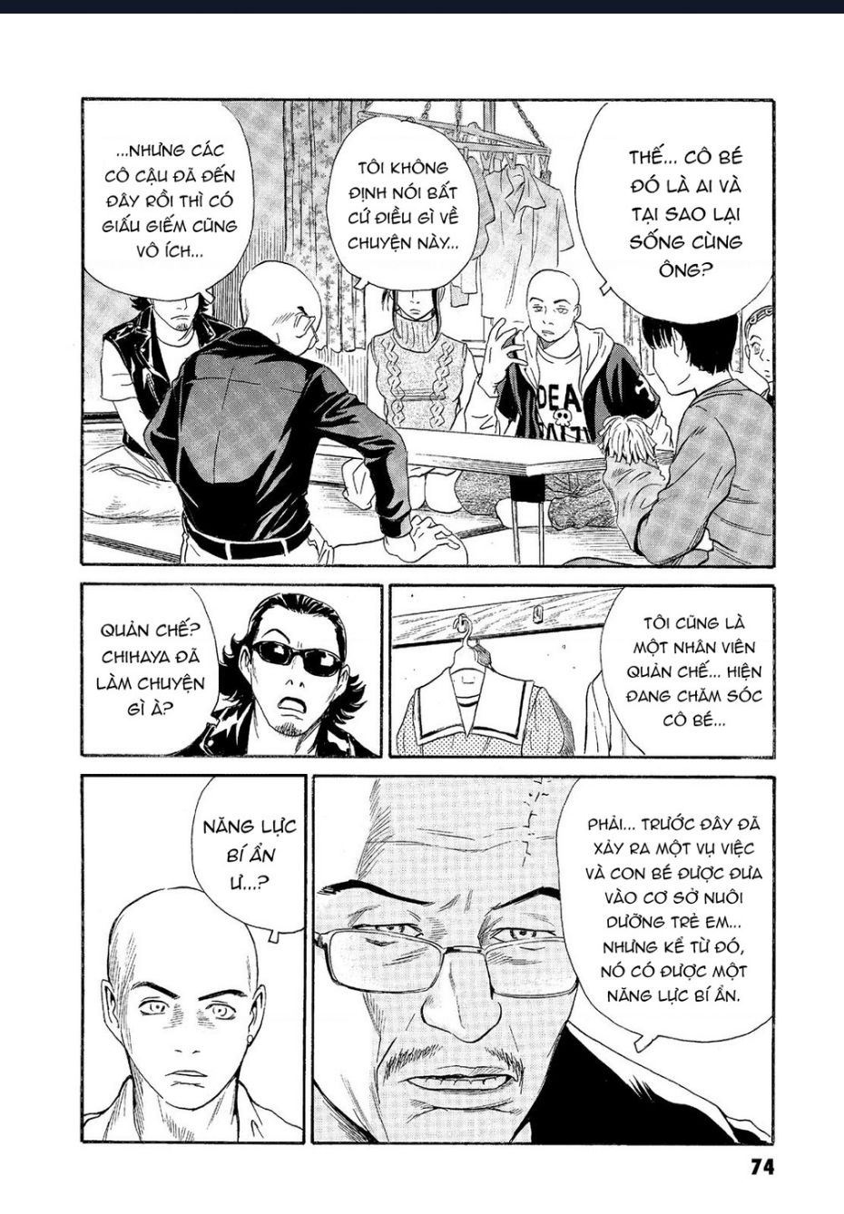 The Kurosagi Corpse Delivery Service Chap Chuong 62 - Next Chap 63